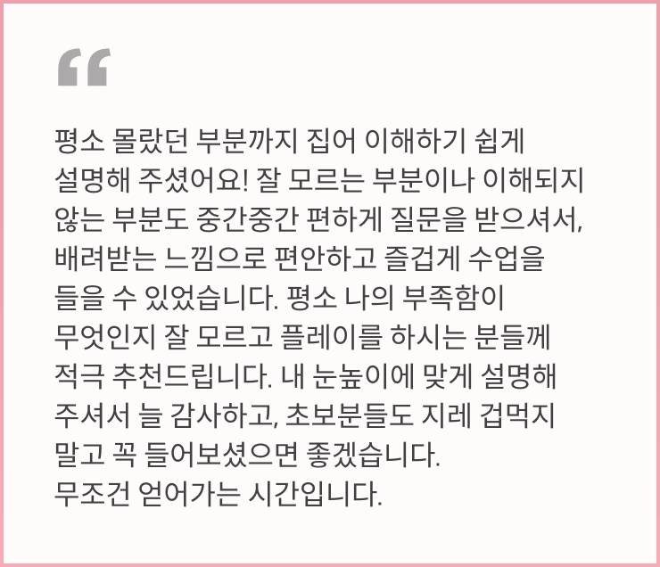 게임 데이터 플랫폼 OP.GG