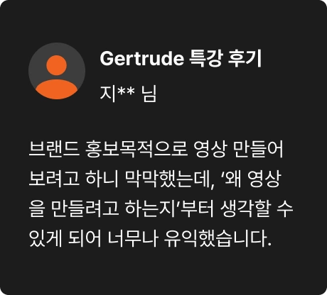 ImageSlide