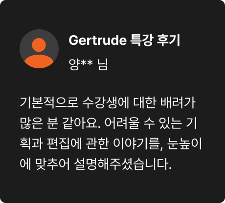 ImageSlide