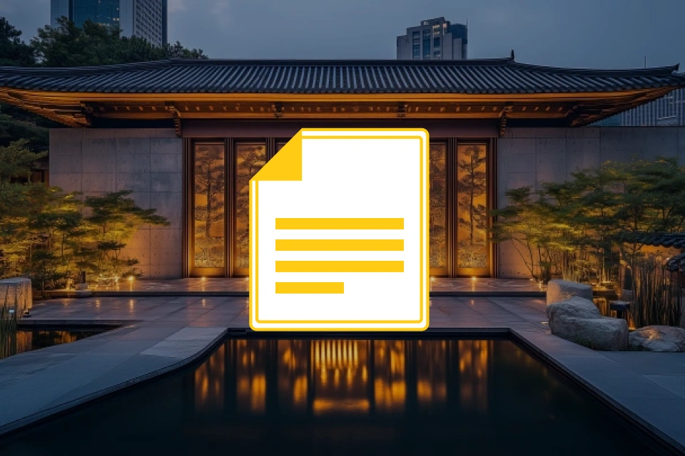 AI 아티스트 최세훈