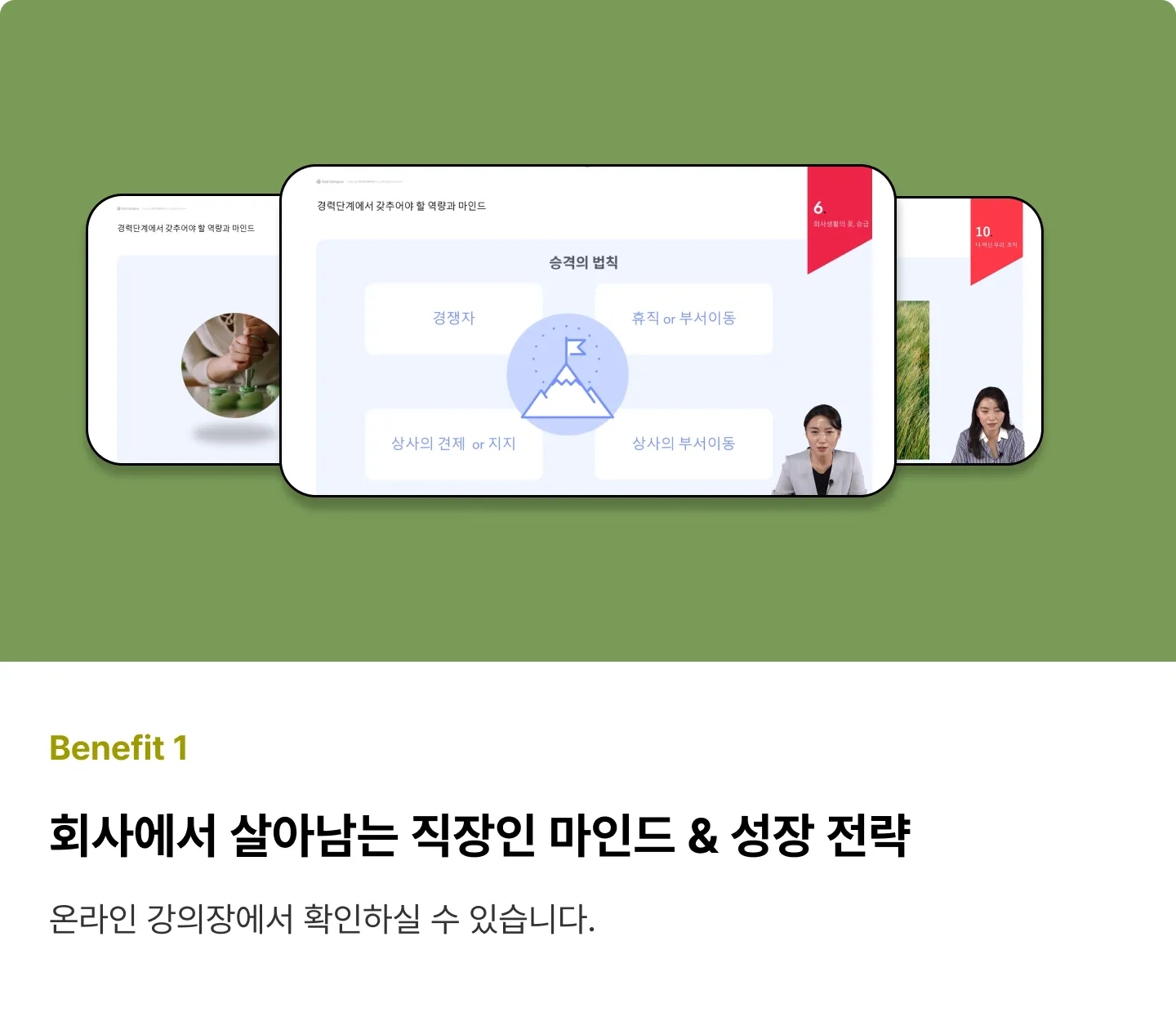 ImageSlide