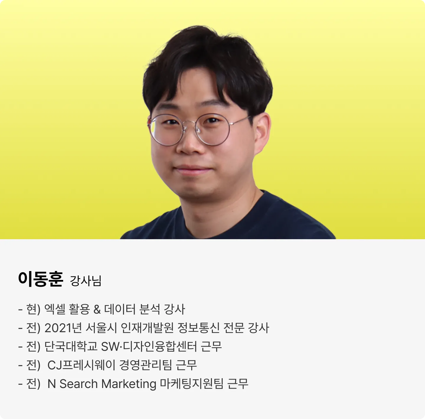 ImageSlide