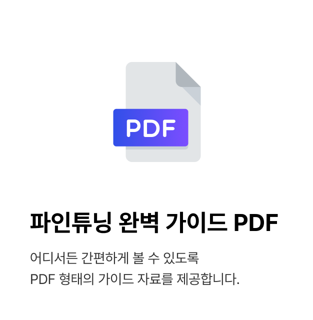 ImageSlide