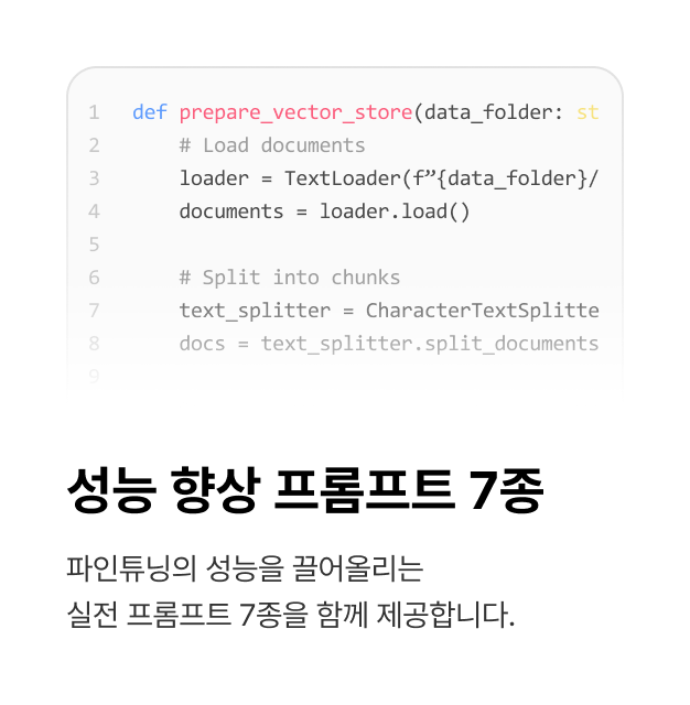 ImageSlide
