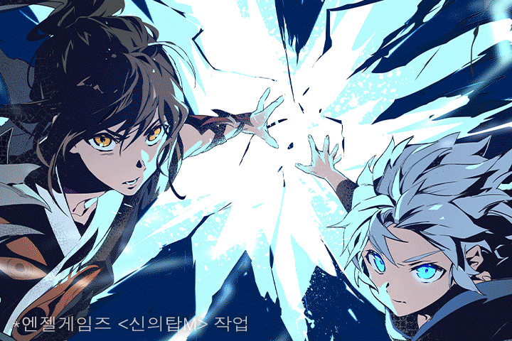 일러스트레이터 웅돼지
