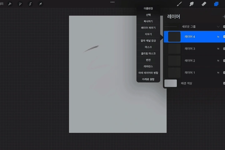일러스트레이터 씰
