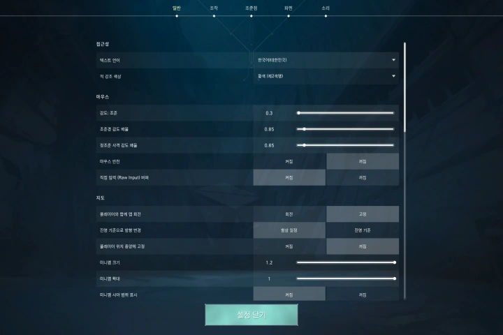 게임 데이터 플랫폼 OP.GG