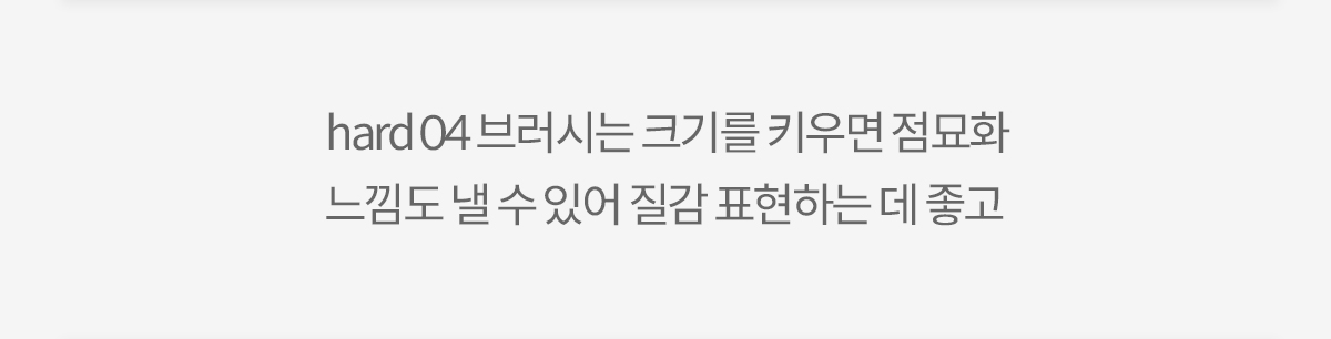 일러스트레이터 도하