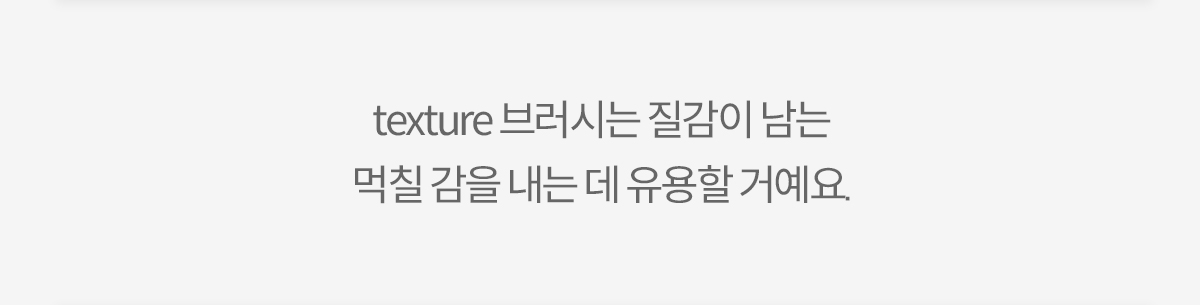 일러스트레이터 도하