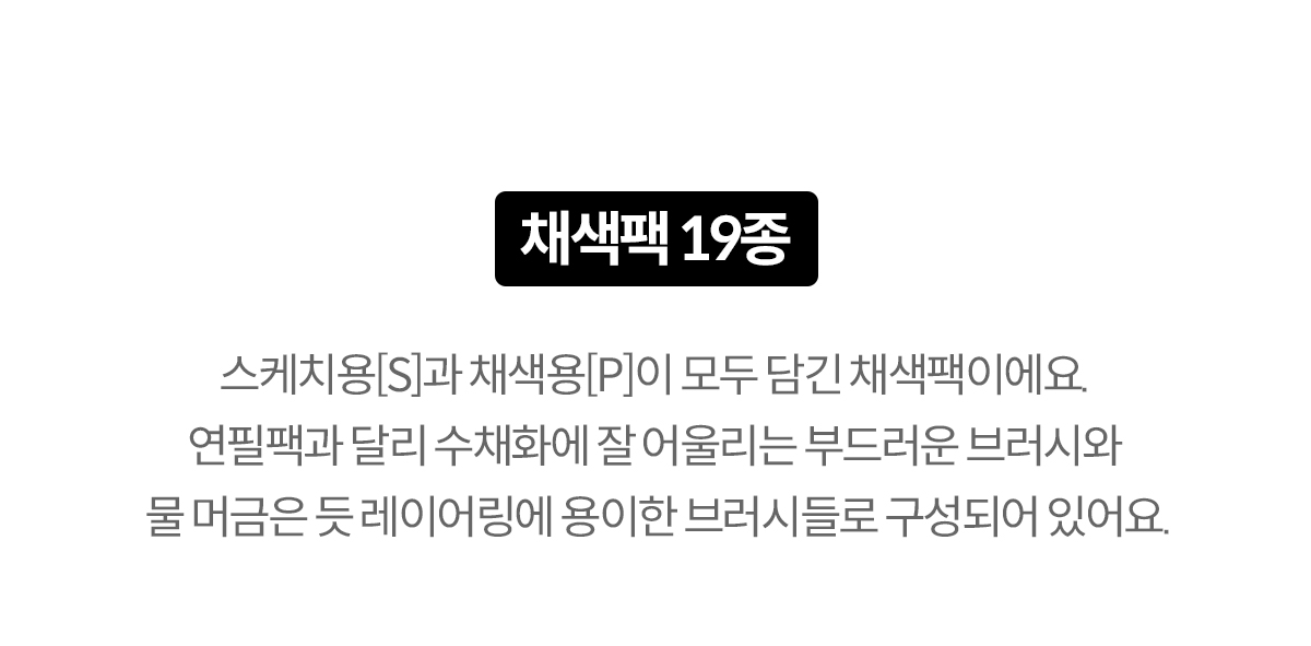 일러스트레이터 도하