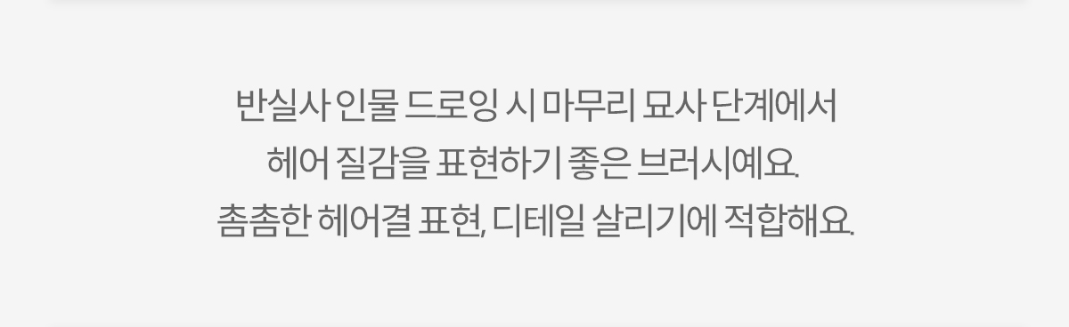 일러스트레이터 도하