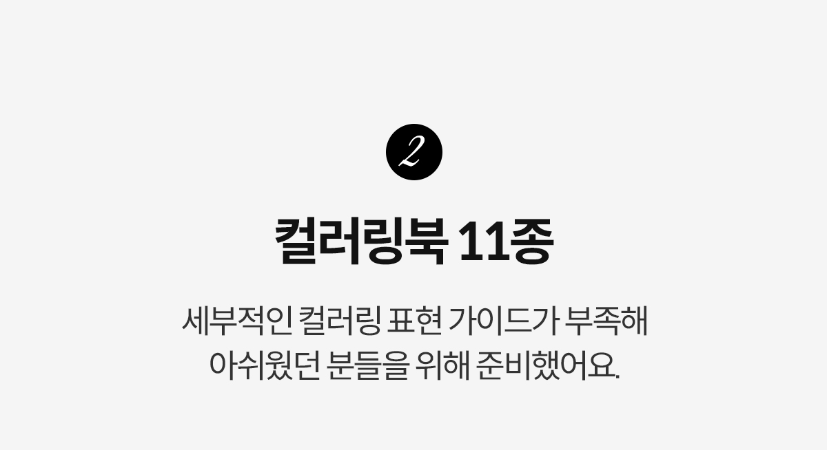 일러스트레이터 도하