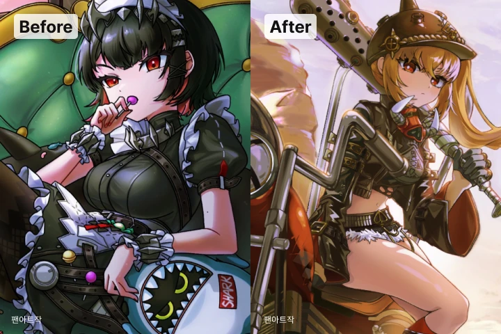 Illustrator Syagamu