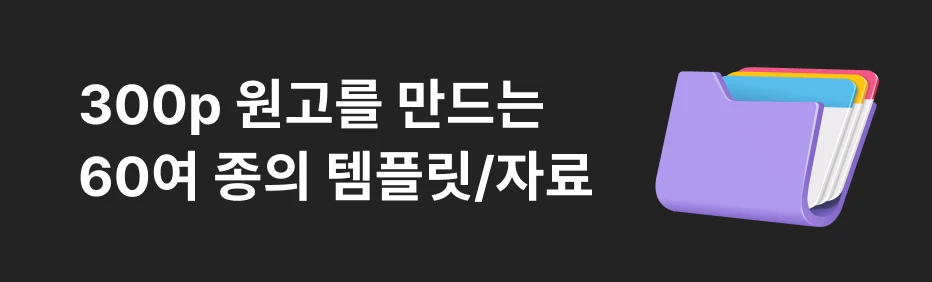 작가 이성민