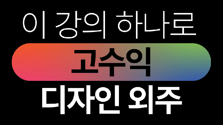 그리미아트 