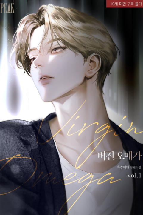 콜로소 에셋 포트폴리오