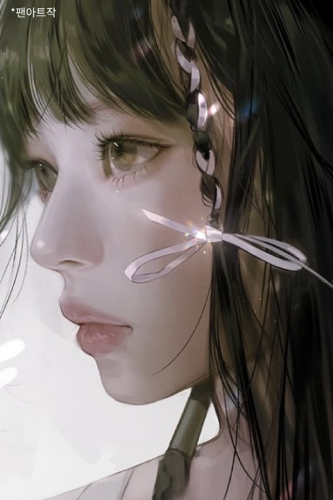 콜로소 에 포트폴리오