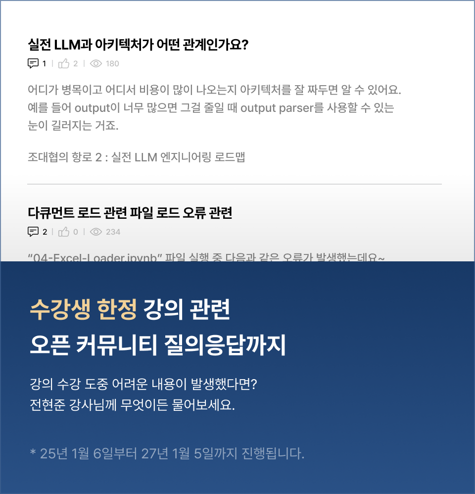 ImageSlide