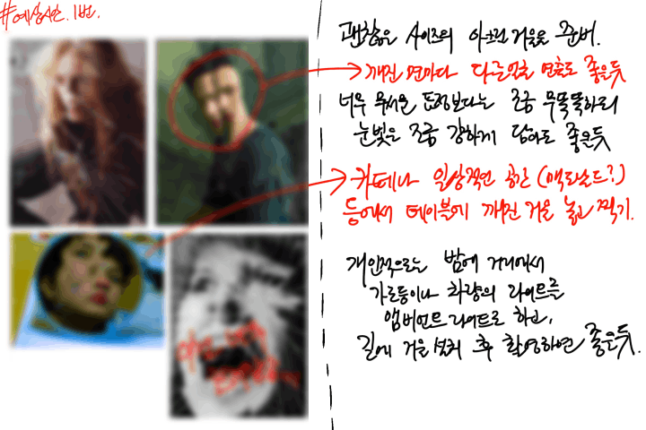 콜로소 에셋 상품 요약 