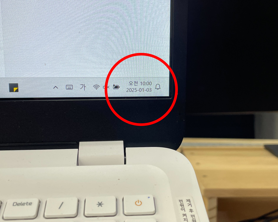 ImageSlide인증샷 인정⭕ <br><b>오늘짜 날짜, 공부 시각 인증 </b>
