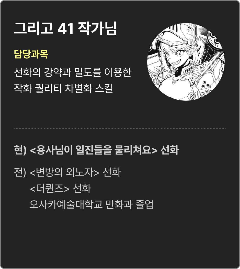 ImageSlide