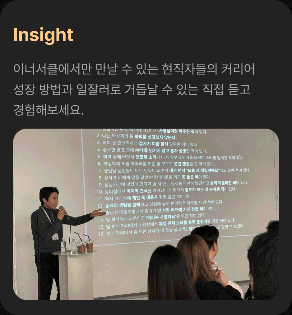 ImageSlide
