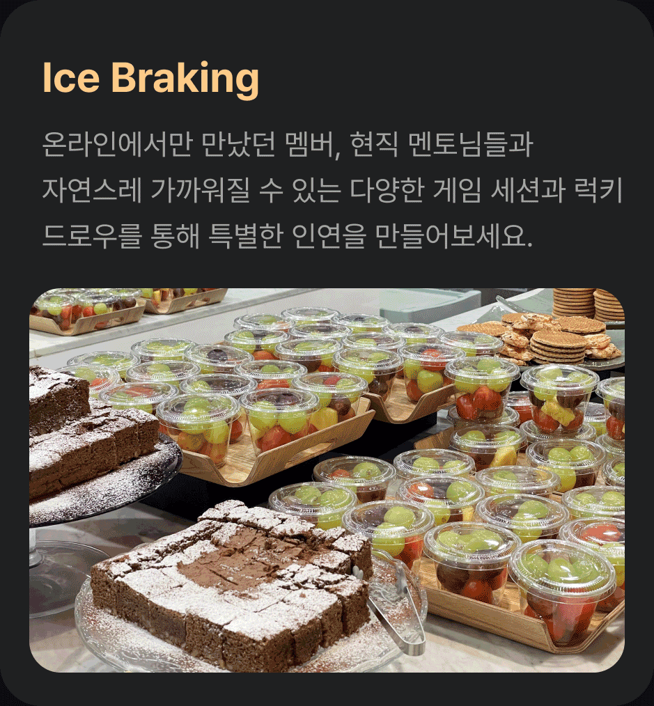 ImageSlide