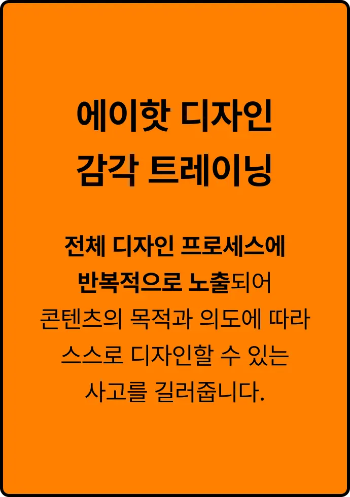 ImageSlide