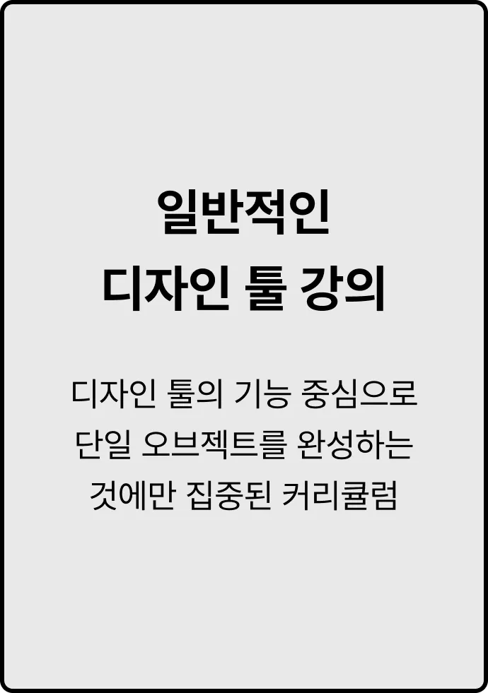 ImageSlide