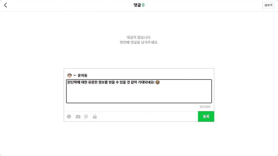 이미지 설명