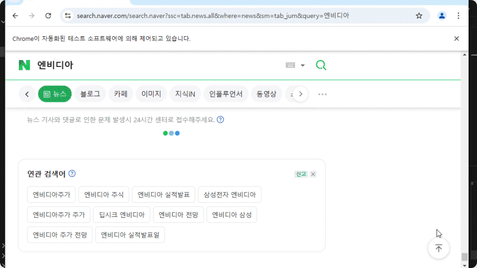 이미지 설명