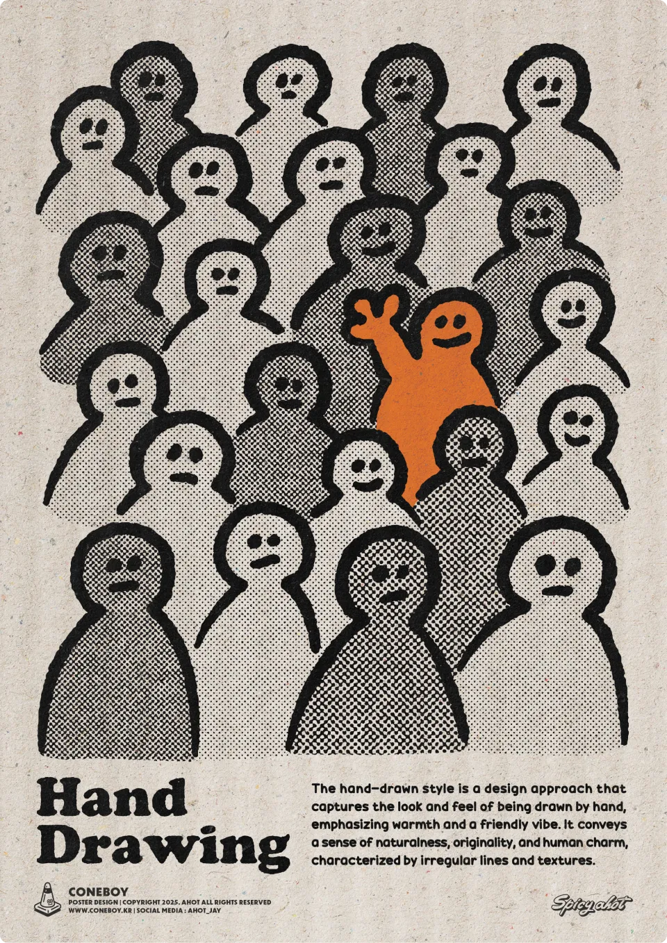 ImageSlide<b> 핸드 드로잉 스타일 포스터 </b>