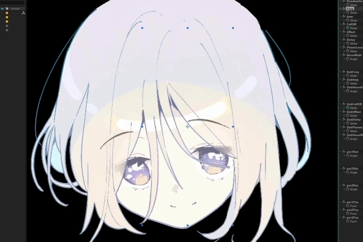 2D 그래픽 디자이너 LUMINA 