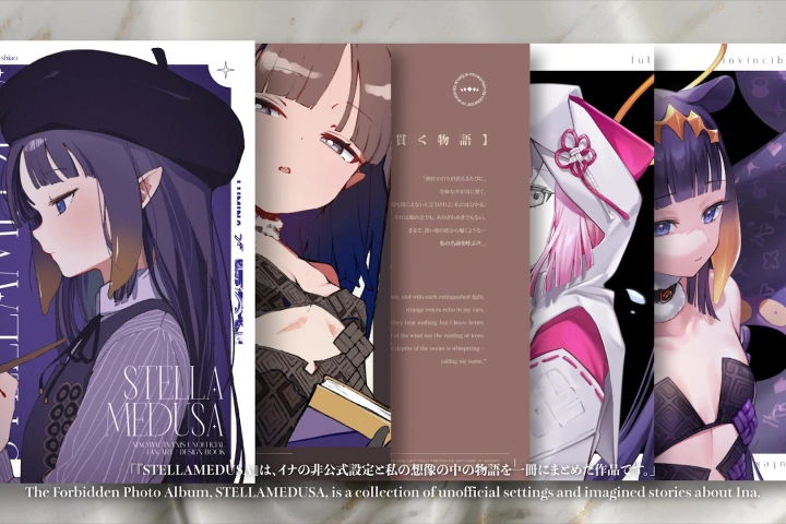 2D 그래픽 디자이너 LUMINA 