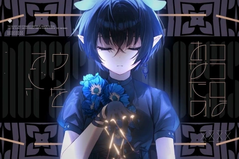 2D 그래픽 디자이너 LUMINA 