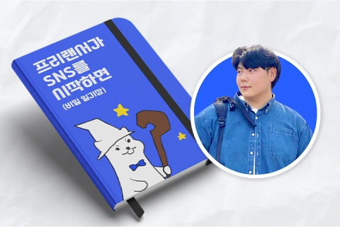 콜로소 에셋 상품 요약 