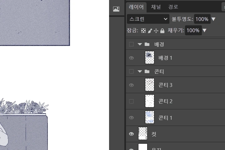 연사명