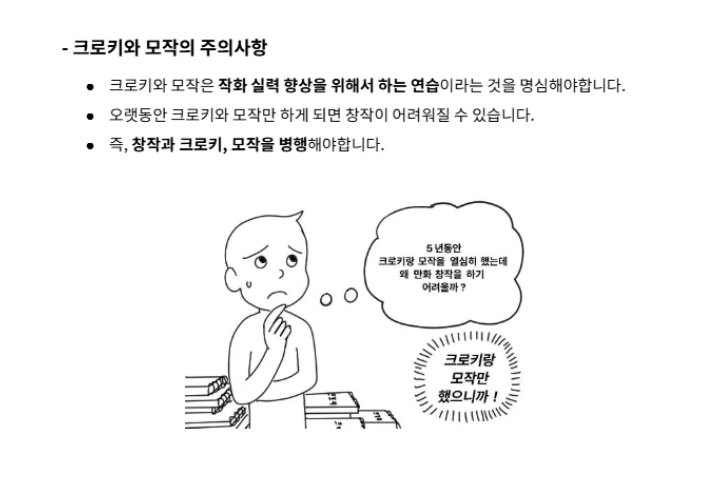 콜로소 에셋