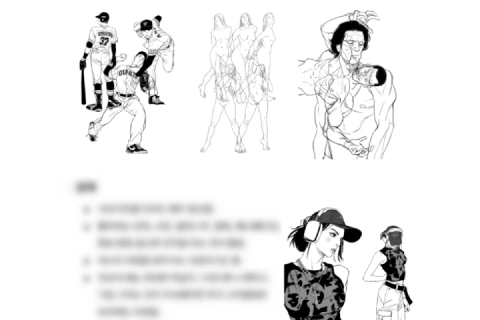 콜로소 에셋 상품 요약 