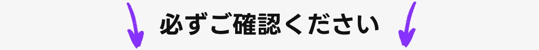 coloso 勉強習慣化チャレンジ 参加