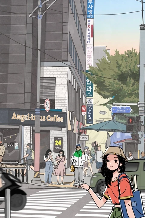 일러스트레이터 인디고