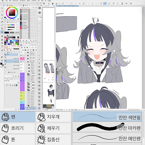 Illustrator, bmtol