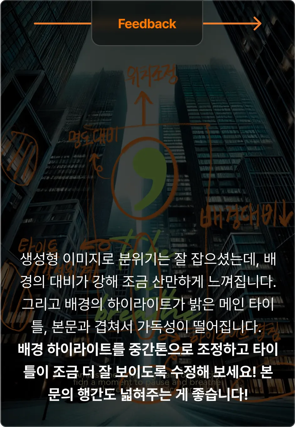 ImageSlide