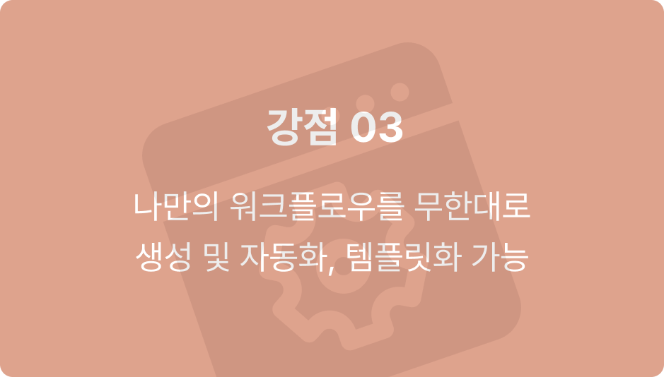 ImageSlide