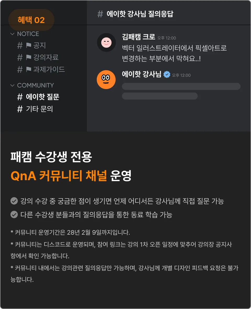 ImageSlide
