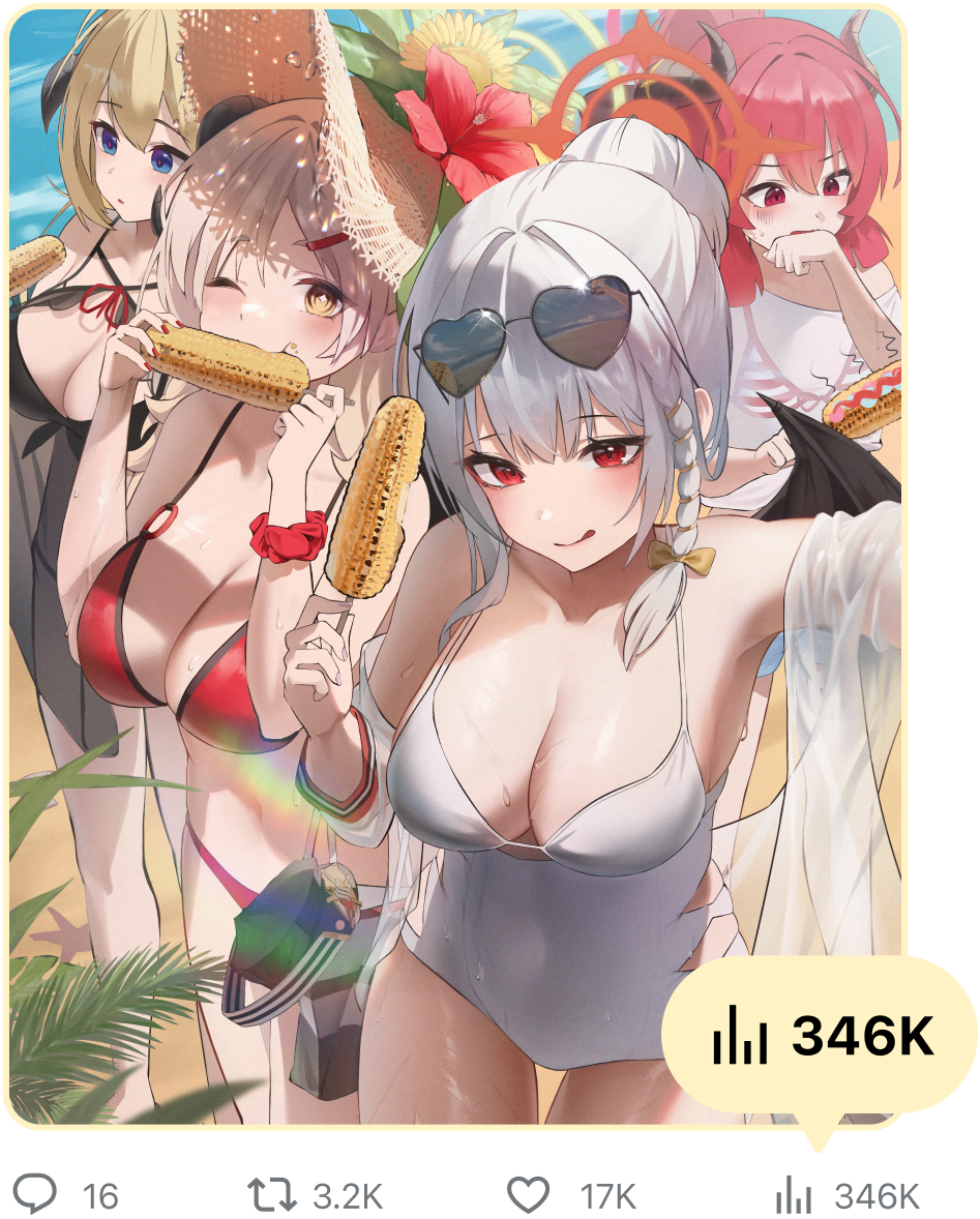 ImageSlide