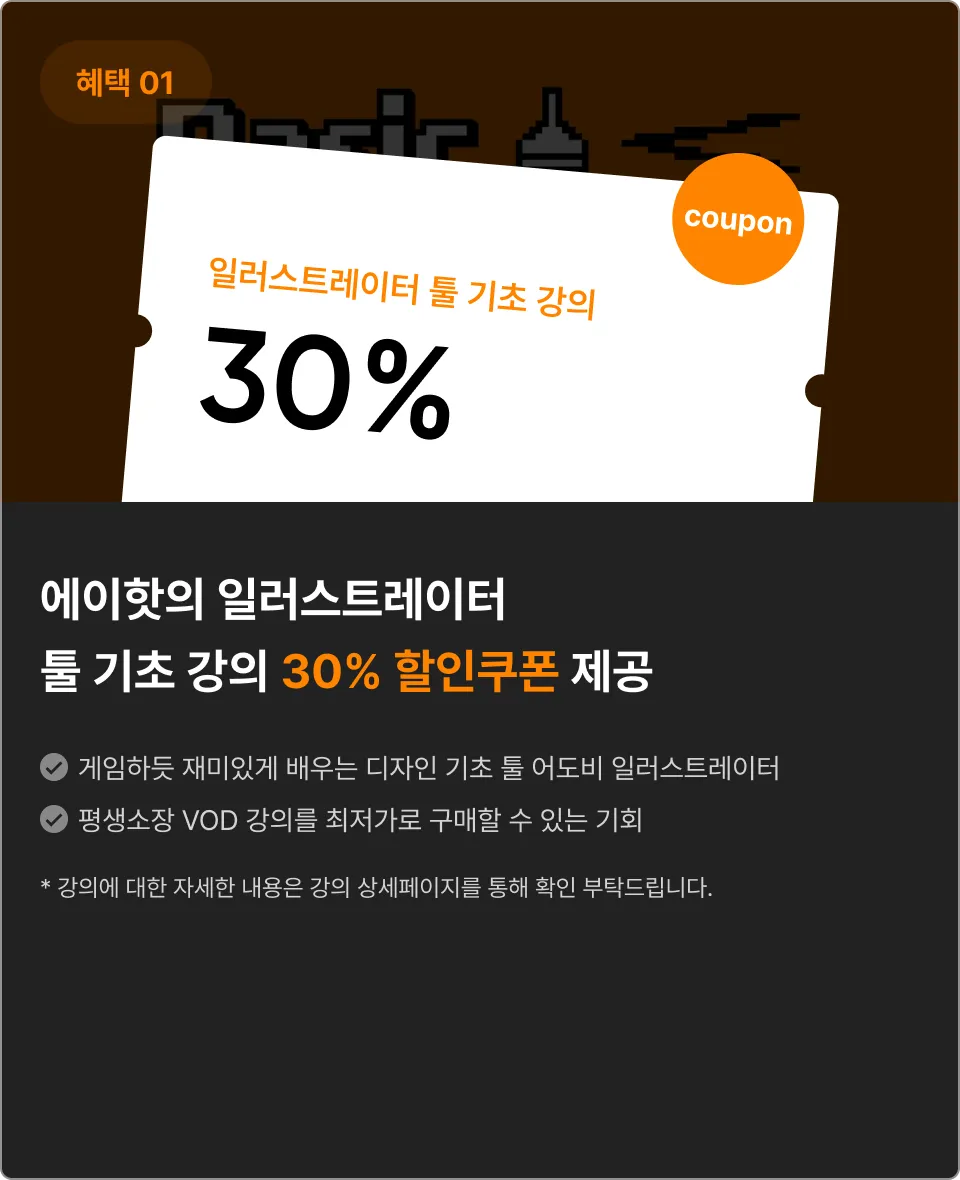 ImageSlide