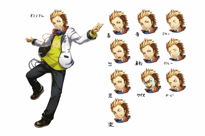 イラストレーター sakiyamama | コロソ.