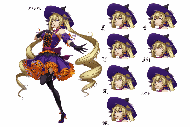 Coloso イラストレーター sakiyamama