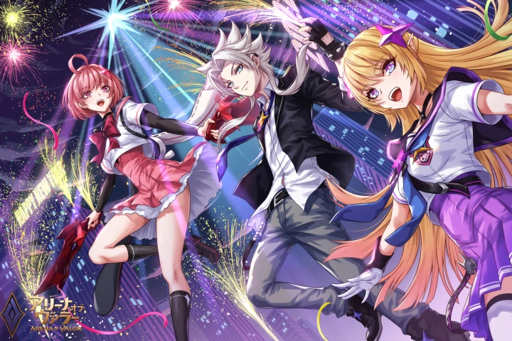 Coloso イラストレーター sakiyamama